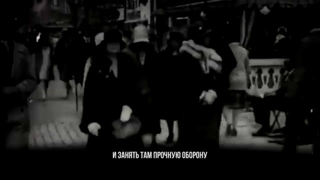 Вторая мировая - Битва за Берлин смотреть онлайн