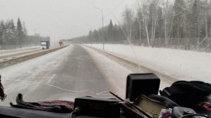 ПОГОДА ПОРТИТСЯ.