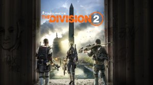 Tom Clancy's The Division  2 PC добавили компаньона