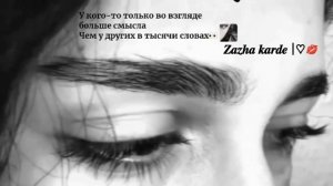 цыганские песни 2026