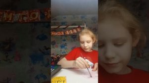 Ну пожалуйста