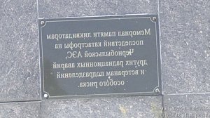 Возвращаюсь назад RANid