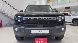 Jetour T1 2026 обзор