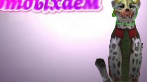 Ааа ааа что за шедевр:0