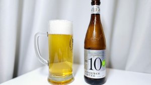 BZT-70.10К УРОНА