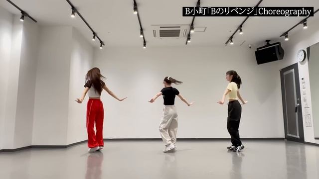 B no revenge смотреть онлайн