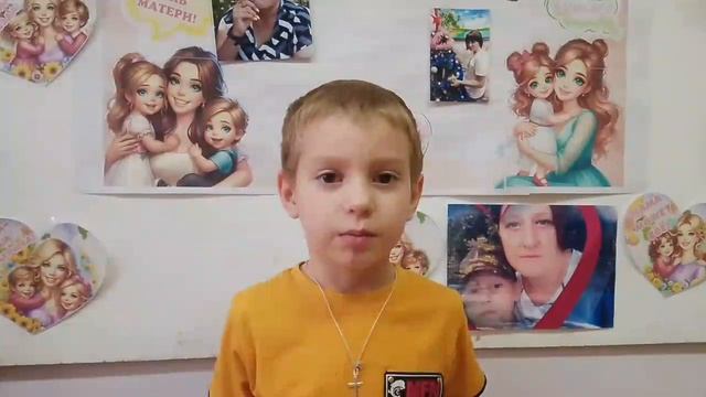 Поздравляем Любимых мамочек.