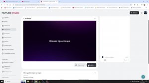 Resident Evil Village