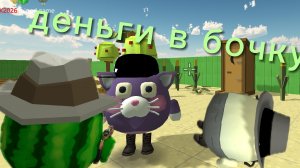 АНТОХА Prime 1 сезон 1 серия Хулиган