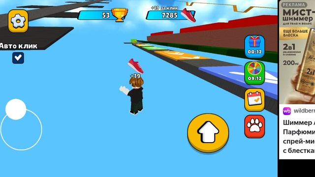 сверхбыстрый смотреть онлайн