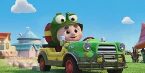 Дорога к мечте мультик