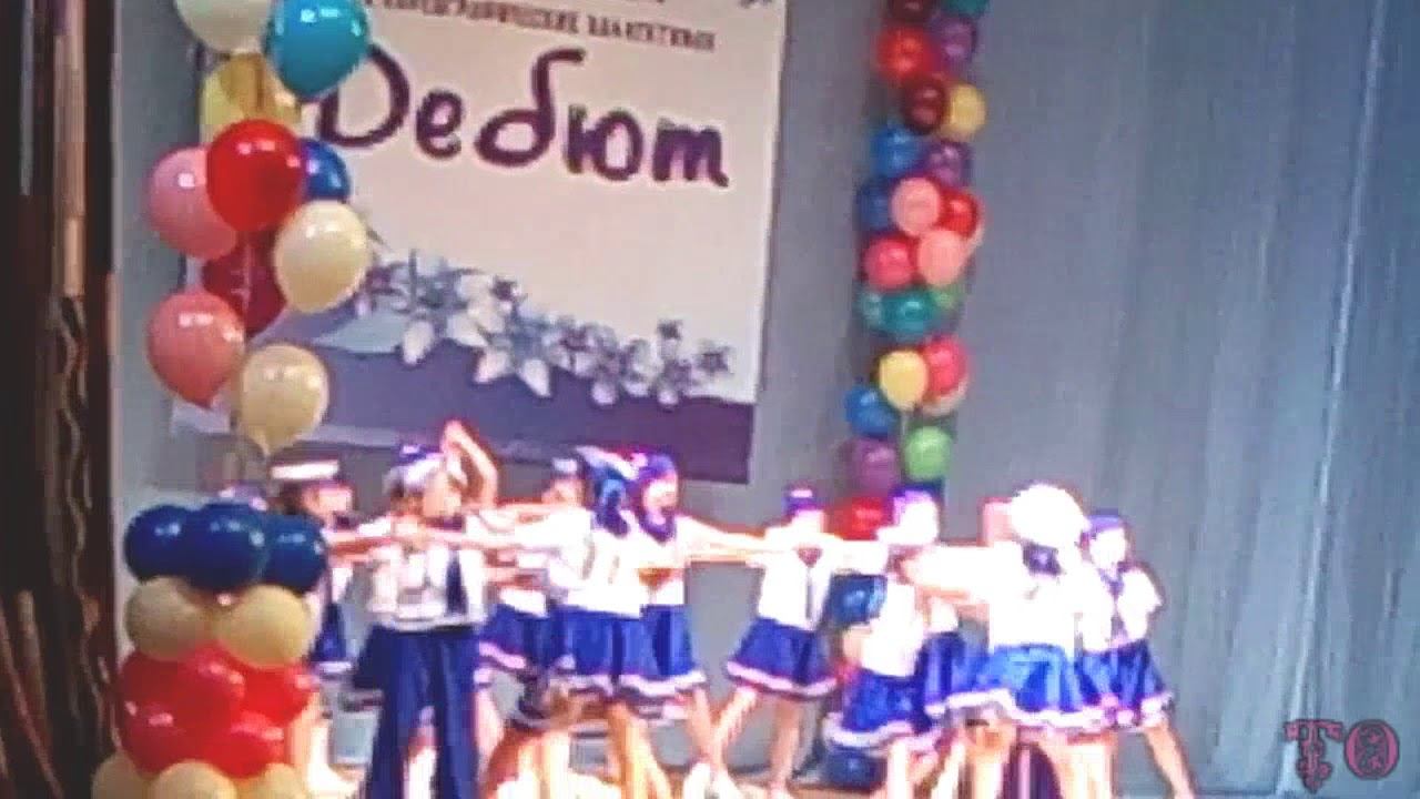 КОНКУРС ДЕТСКИХ ХОРЕОГРАФИЧЕСКИХ ГРУПП АСТРАХАНСКОЙ ОБЛАСТИ ХОРЕОГРАФИЯ ТАНЦЫ 2018 смотреть онлайн