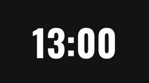 13 минут таймер