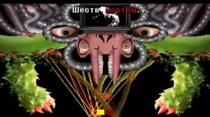 песня моего детства