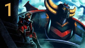 UFO Robot Grendizer: The Feast of the Wolves #1