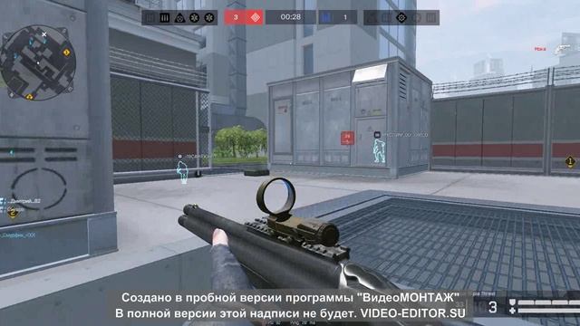 Рм пункт назначения смотреть онлайн