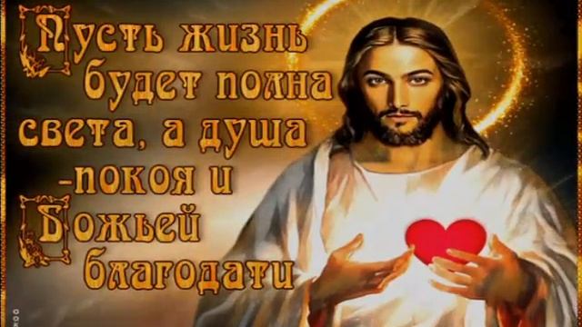 БОЖЕ ПРАВЫЙ РАССУДИ...МОЛИТВА .__СТАС МИХАЙЛОВ__ смотреть онлайн