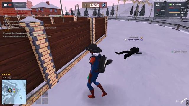 мк1 смотреть онлайн