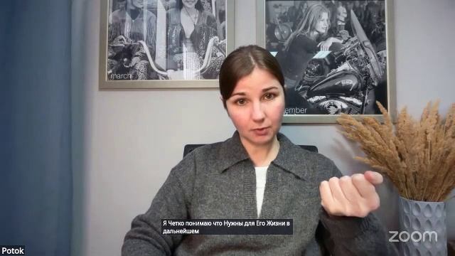 Практика  Онлайн смотреть онлайн