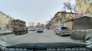 NO20260118-150107-017026-20260118150815.mp4