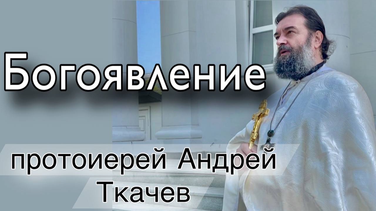 https://rutube.ru/video/a7dc1a5680e3baea3bcb220a1a2202eb/