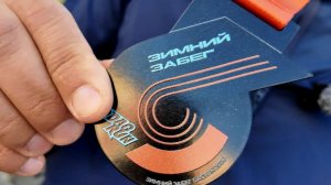 Масштабный зимний забег прошел в Дагестане