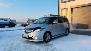 Honda Elysion, 2004 год