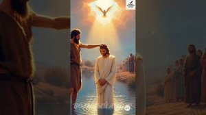 КРЕЩЕНИЕ ИИСУСА ХРИСТА.