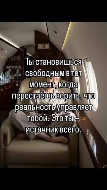 Волшебная таблетка смотреть онлайн
