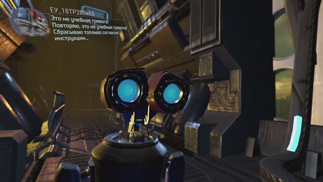 PHONING HOME #1 | KEK смотреть онлайн