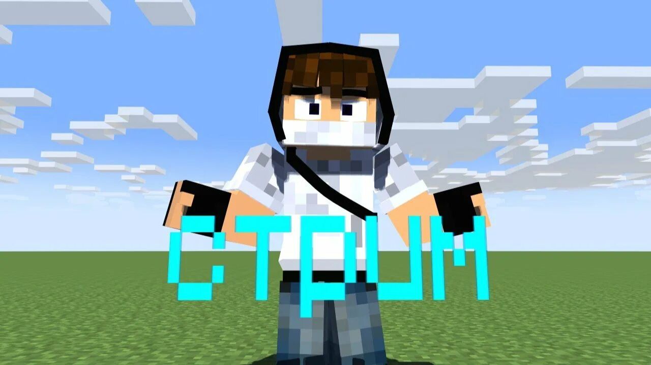 Играем в серверах с донатами смотреть онлайн