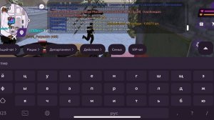 RPReplay_Final1768722365