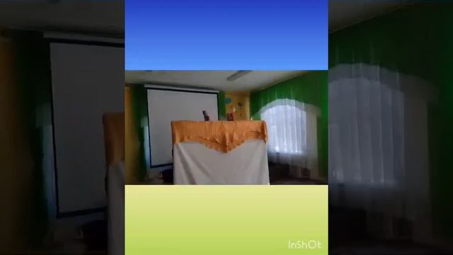 День Театра в ДОУ смотреть онлайн