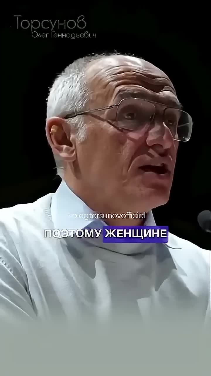 2026-01-17T23:24:50.064Z смотреть онлайн