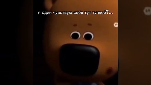 ... смотреть онлайн