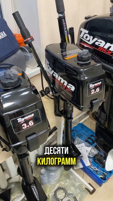 Какой мотор ставить на гребную лодку? смотреть онлайн