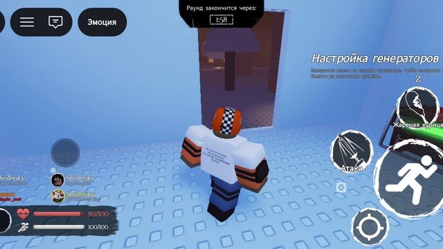 Играю за Шедлетского - иззи смотреть онлайн