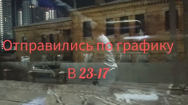 ЕДЕМ НА КАВКАЗСКИЕ МИНЕРАЛЬНЫЕ ВОДЫ В ЕССЕНТУКИ! смотреть онлайн