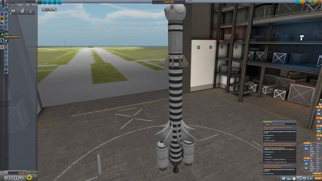 Kerbal Space Program Союз-1М1 на ракете Р-3М1 ещё одна попытка выйти на орбиту №9 смотреть онлайн