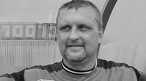 Умер бывший футболист московского "Локомотива" Артур Шамрин