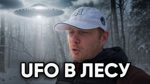 если я не погибну вы узнаете много про это МЕСТО!!!