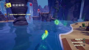 Губка Боб Квадратные Штаны_ Гиганты Глубин   #2