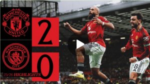 Манчестер Юнайтед — Манчестер Сити. Обзор матча. Все голы и опасные моменты. АПЛ 25/26