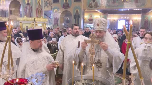 Навечерие Богоявления (Крещенский сочельник) смотреть онлайн