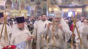 Навечерие Богоявления (Крещенский сочельник)