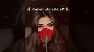 👑Новая песня 👑⚜️ #2026#⚜️#Людка Малолетка🫶 ашунэнти пэ зорэс 🎵🎤💫