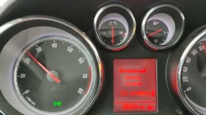 Opel ошибка Esp по Abs