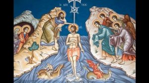 Частица любви Господа