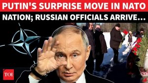 Команда Путина в стране НАТО; шокирующий шаг на фоне напряжённости в отношениях с Украиной «шокирует