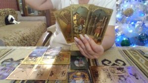 Дева с 19 по 25 января 2026